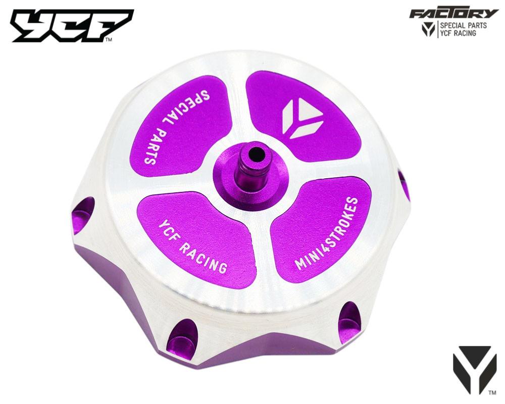 BOUCHON DE RESERVOIR ALU