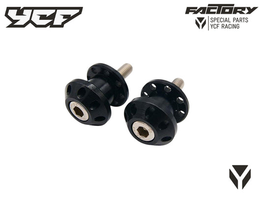 DIABOLO ALUMINIUM AVEC VIS M8X40MM