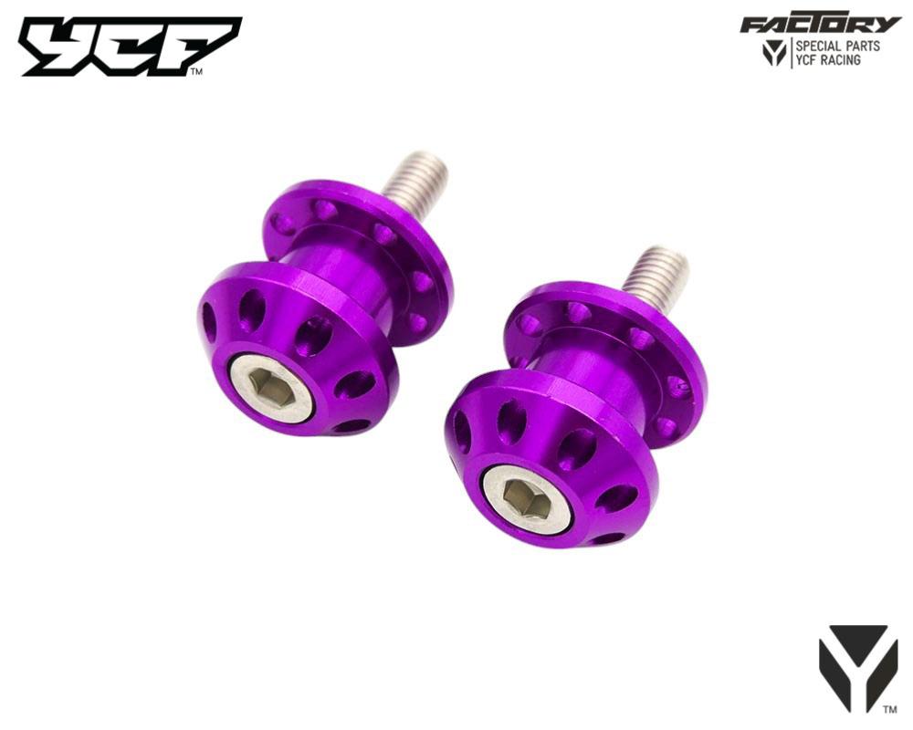 DIABOLO ALUMINIUM AVEC VIS M8X40MM