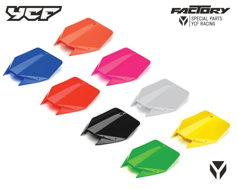 PLAQUE AVANT LITE/START/PILOT