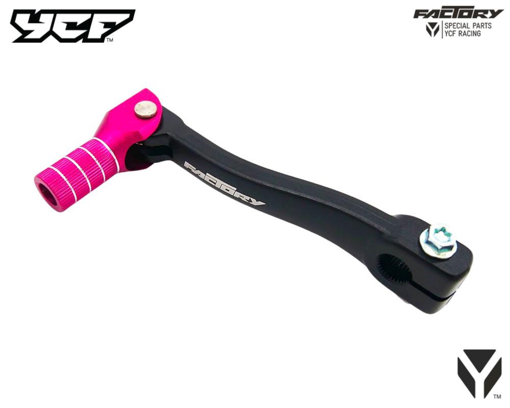 SELECTEUR YCF ALUMINIUM