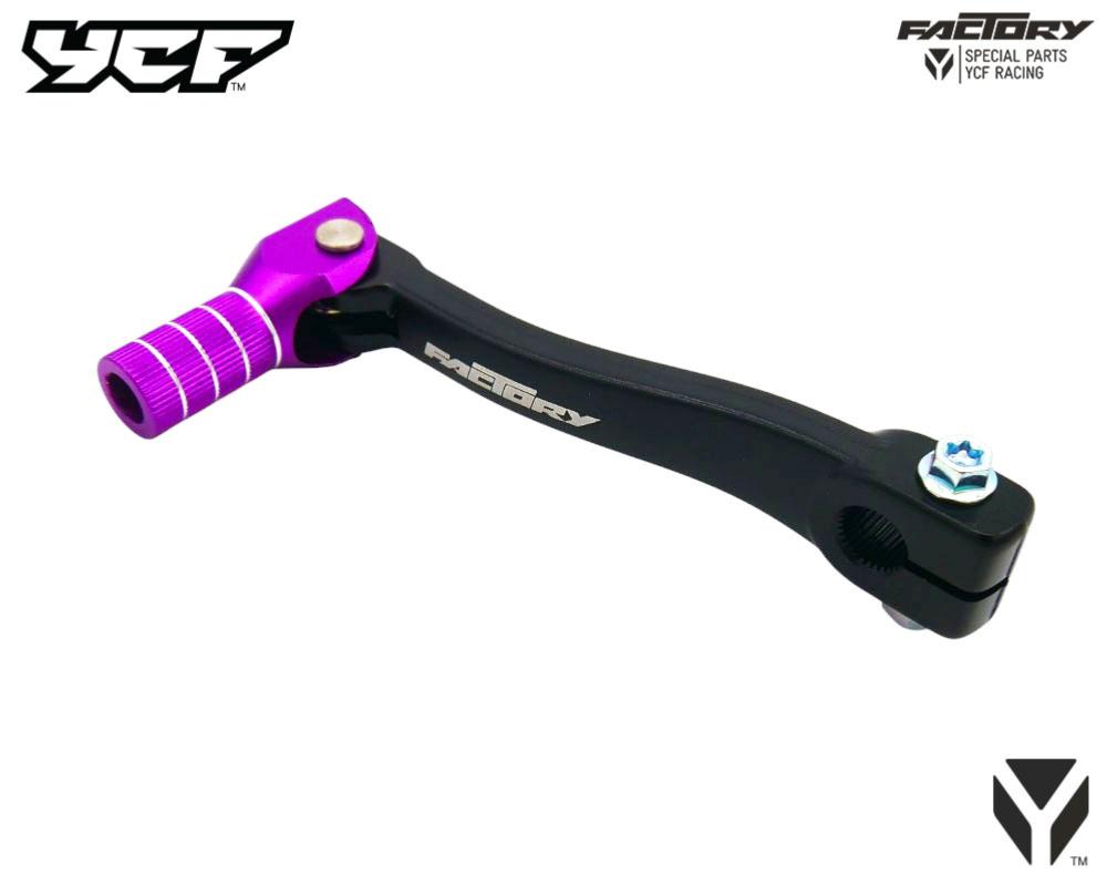 SELECTEUR YCF ALUMINIUM