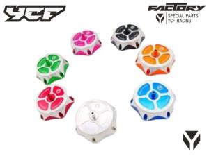 BOUCHON DE RESERVOIR ALU