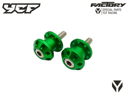 DIABOLO ALUMINIUM AVEC VIS M8X40MM