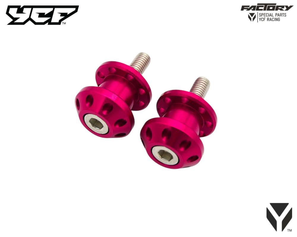 DIABOLO ALUMINIUM AVEC VIS M8X40MM