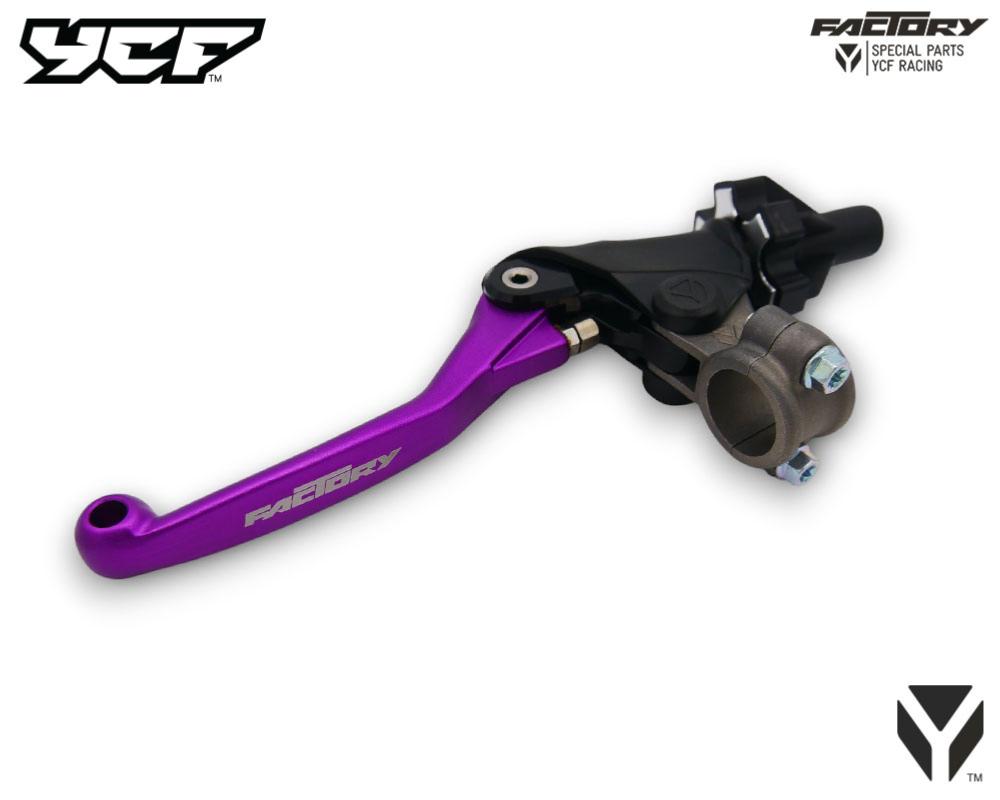 LEVIER D´EMBRAYAGE REPLIABLE/AJUSTABLE