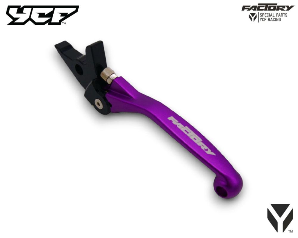 LEVIER DE FREIN AVANT REPLIABLE/AJUSTABLE