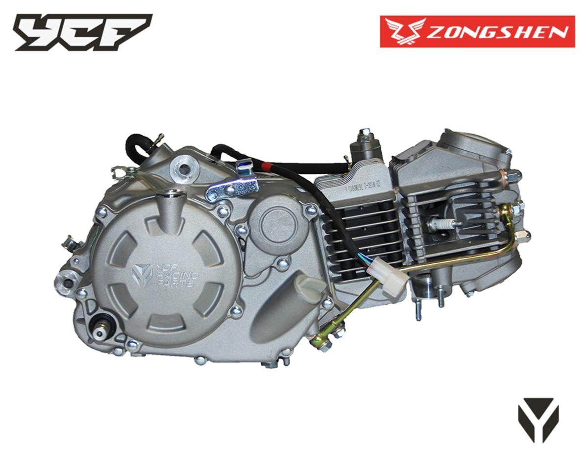 MOTEUR ZONGSHEN W155