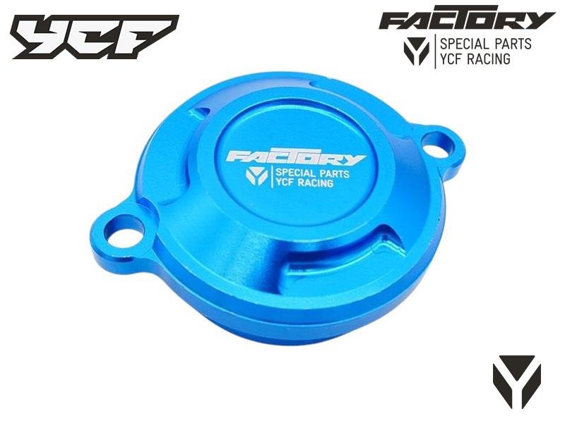 CACHE FILTRE A HUILE