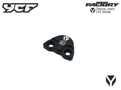 COUVERCLE CNC DE MAITRE CYLINDRE DE FREIN ARRIERE