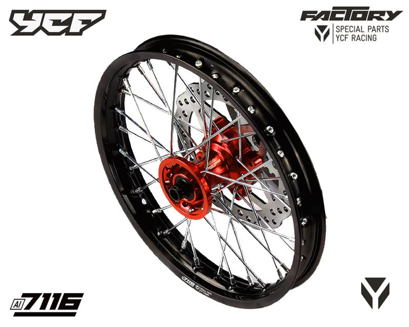 ROUE AVANT ALU 12' - MOYEU CNC ORANGE