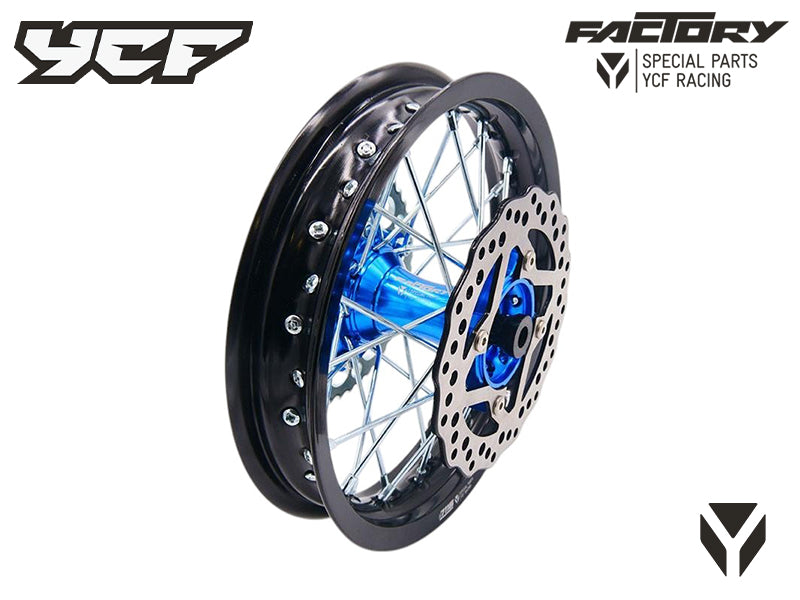 ROUE ARRIERE ALU 1.85x12 - MOYEU CNC