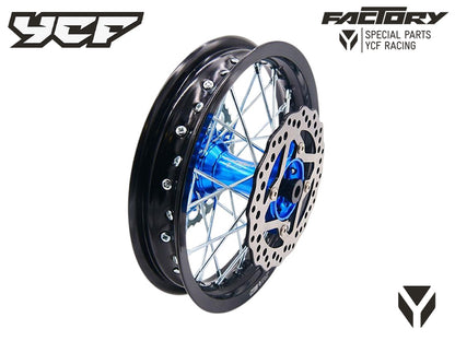 ROUE ARRIERE ALU 1.85x12 - MOYEU CNC