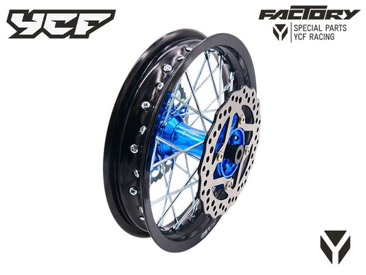 ROUE ARRIERE ALU 1.85x12 - MOYEU CNC