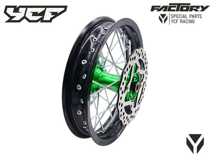 ROUE ARRIERE ALU 1.85x12 - MOYEU CNC