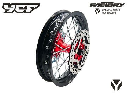 ROUE ARRIERE ALU 1.85x12 - MOYEU CNC