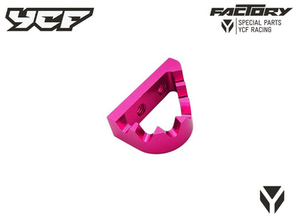 EMBOUT DE PEDALE DE FREIN ARRIERE ALUMINIUM