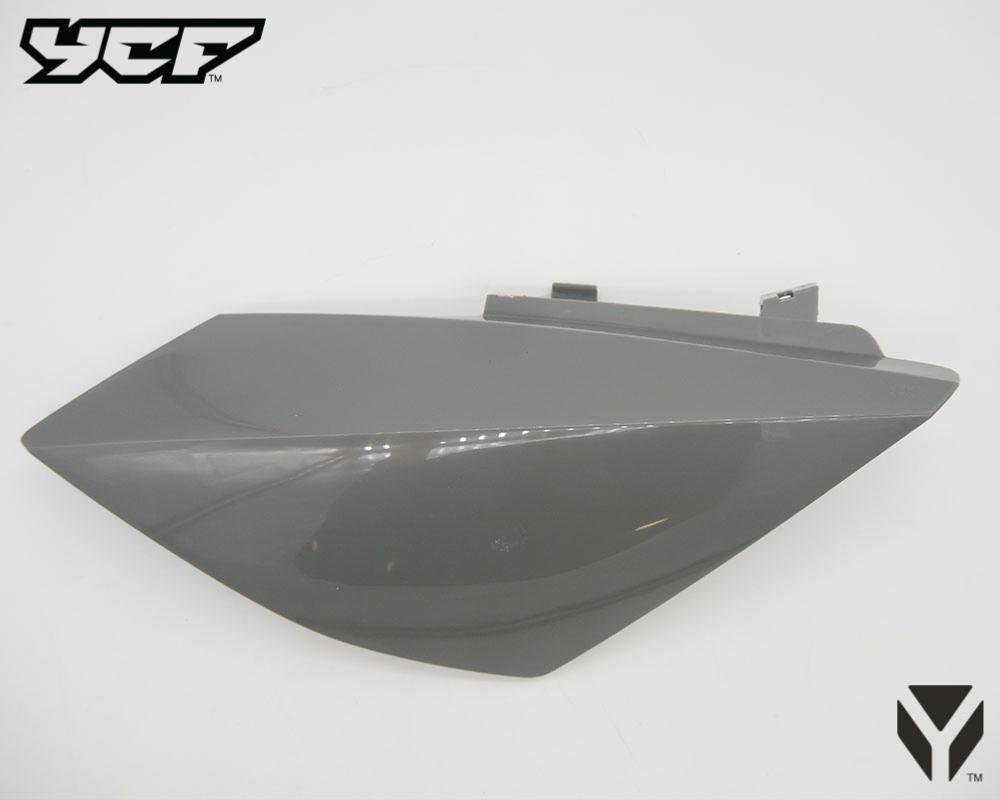 Plaque latérale droite YCF Lite/start