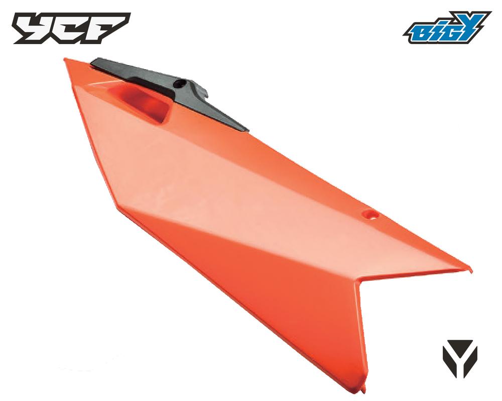 PLAQUE LATERALE DROITE BIGY