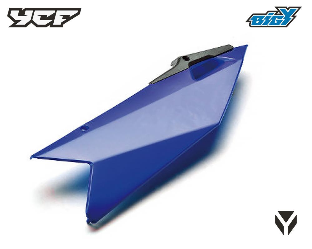 PLAQUE LATERALE GAUCHE BIGY