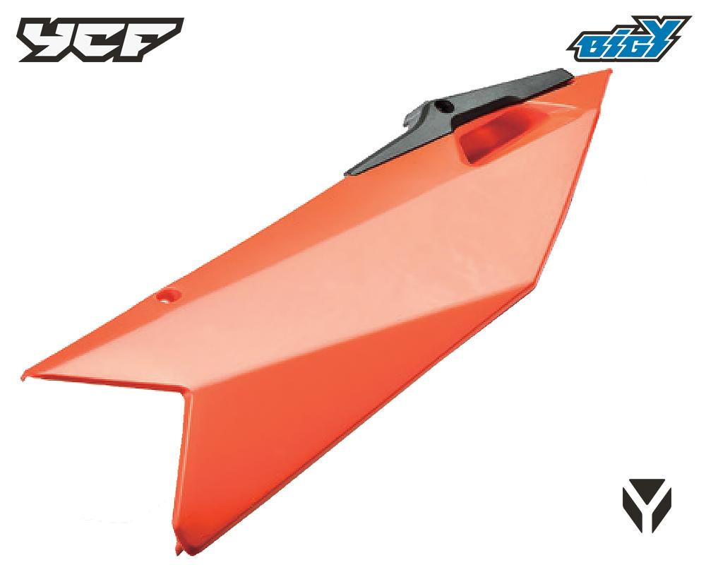 PLAQUE LATERALE GAUCHE BIGY