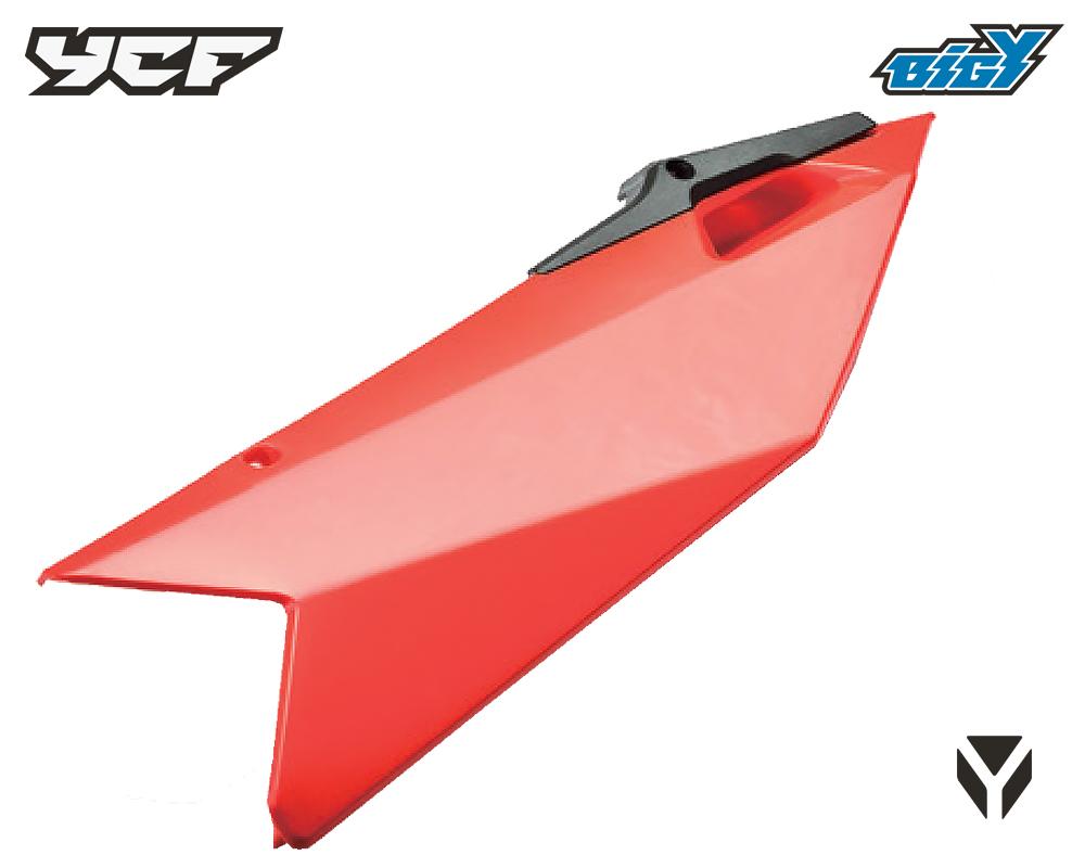 PLAQUE LATERALE GAUCHE BIGY